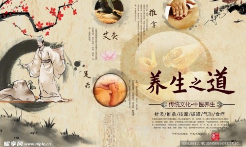 医采套盒怎么查防伪-医采套盒成分与功效网 - 为你提供医采真的很好用吗、医采套盒多少钱一套
